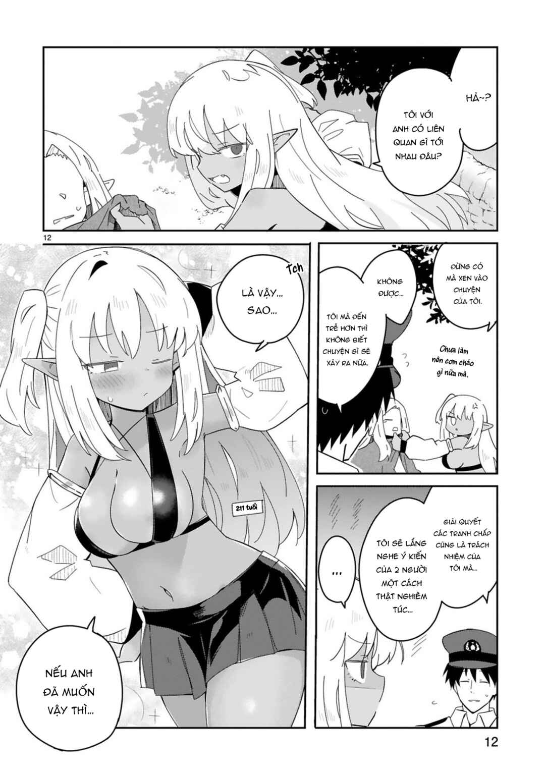Chapter 1 - Page 12
