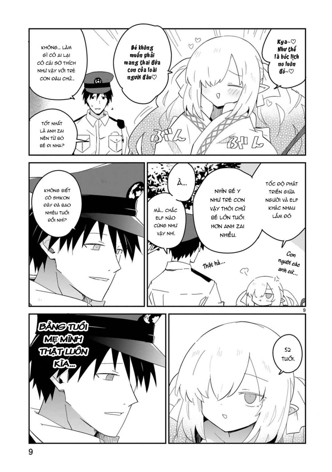 Chapter 1 - Page 9