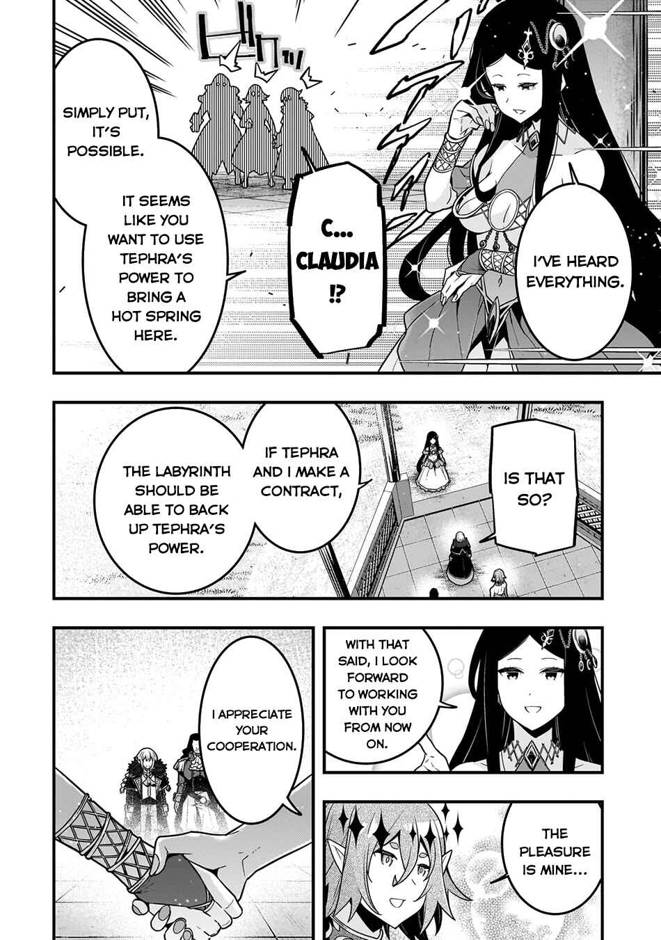 Chapter 77 - Page 17