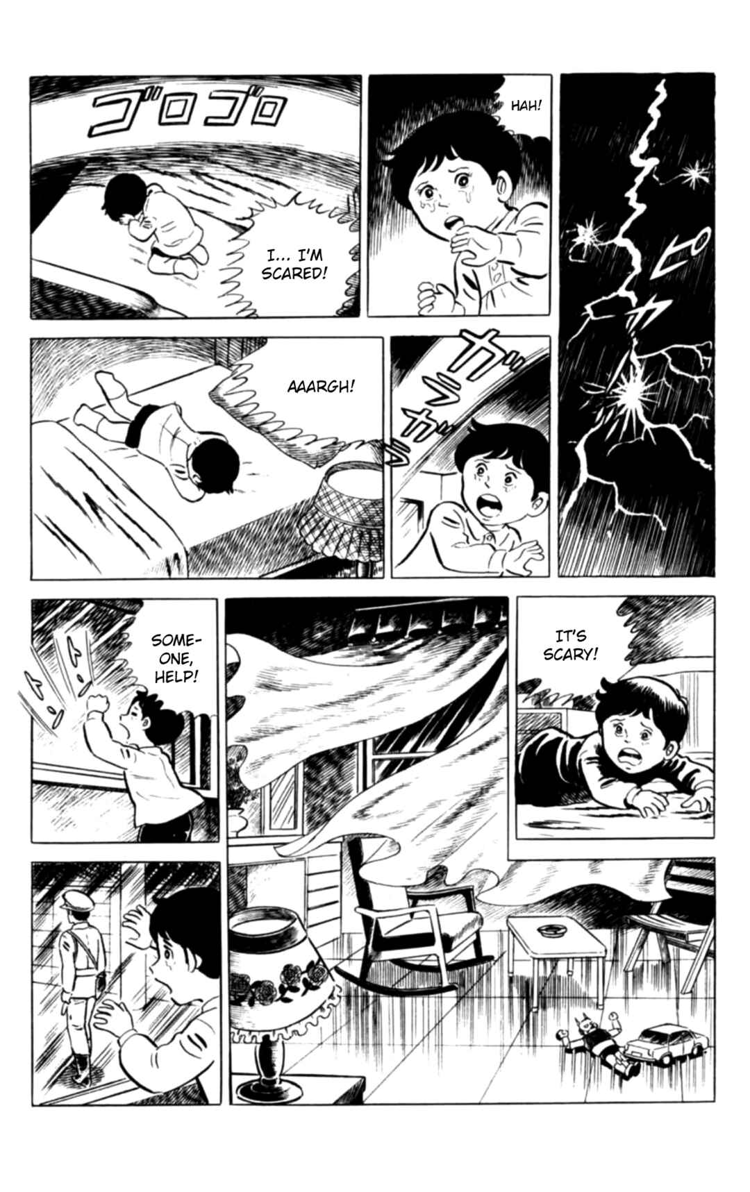 Chapter 129 - Page 17