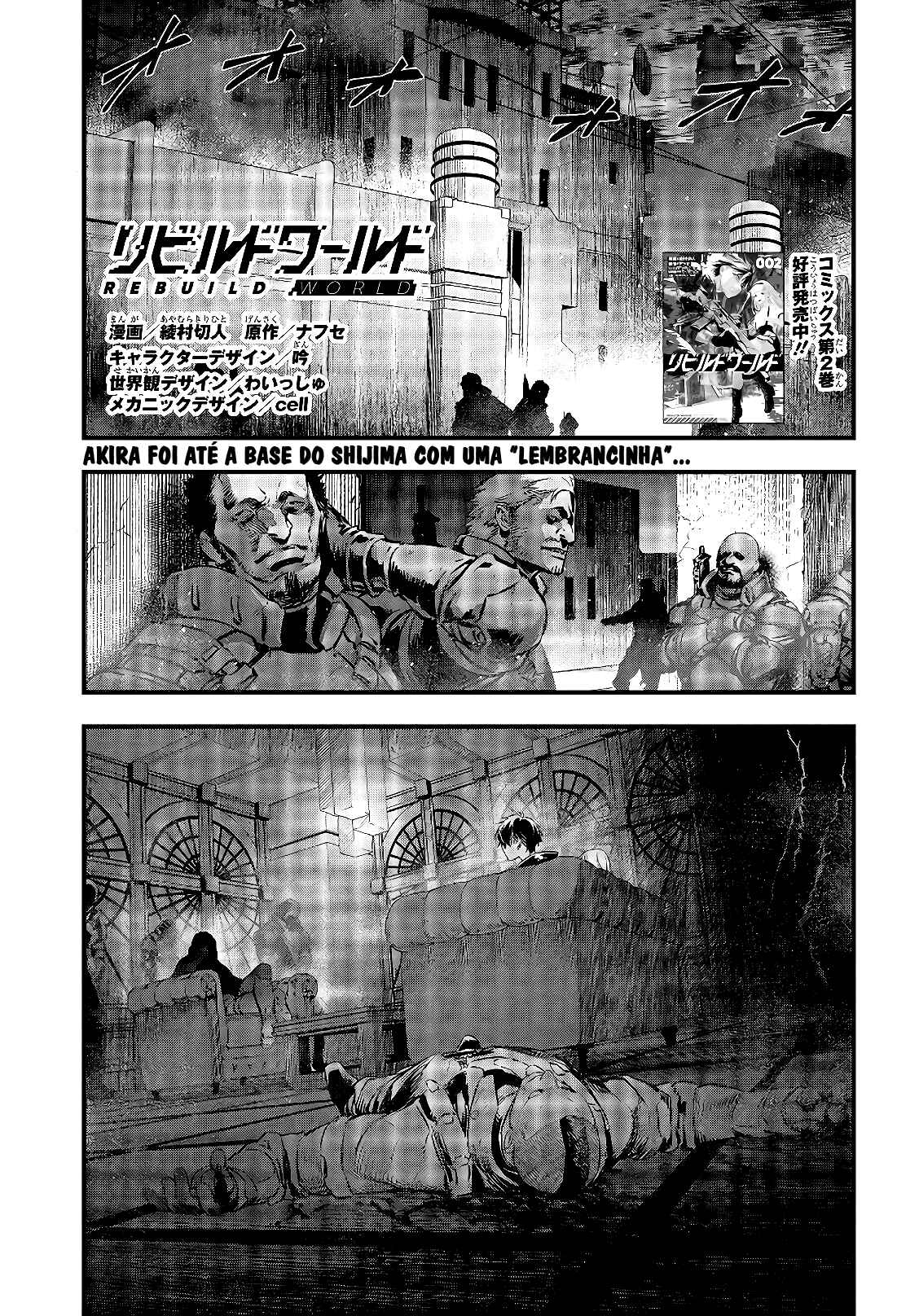 Chapter 14 - Page 2