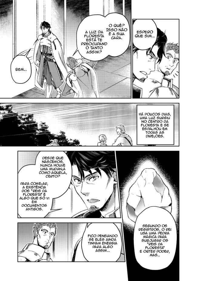 Chapter 7 - Page 3