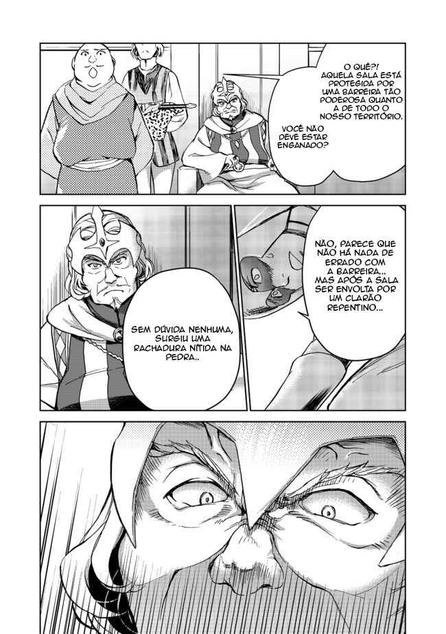 Chapter 7 - Page 32