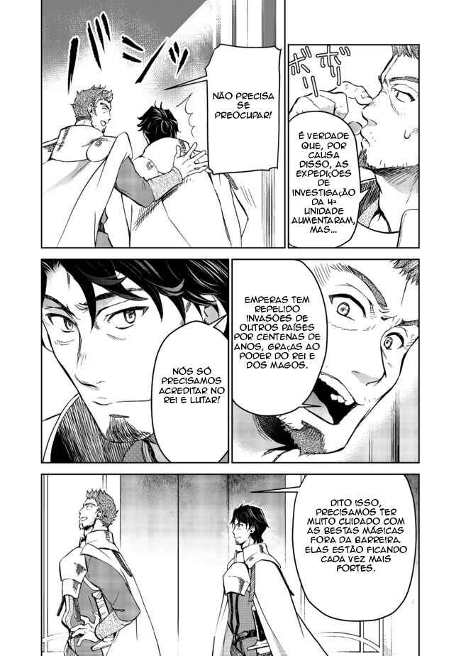 Chapter 7 - Page 4