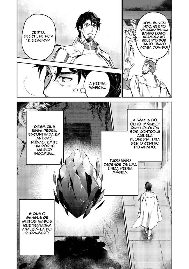 Chapter 7 - Page 5