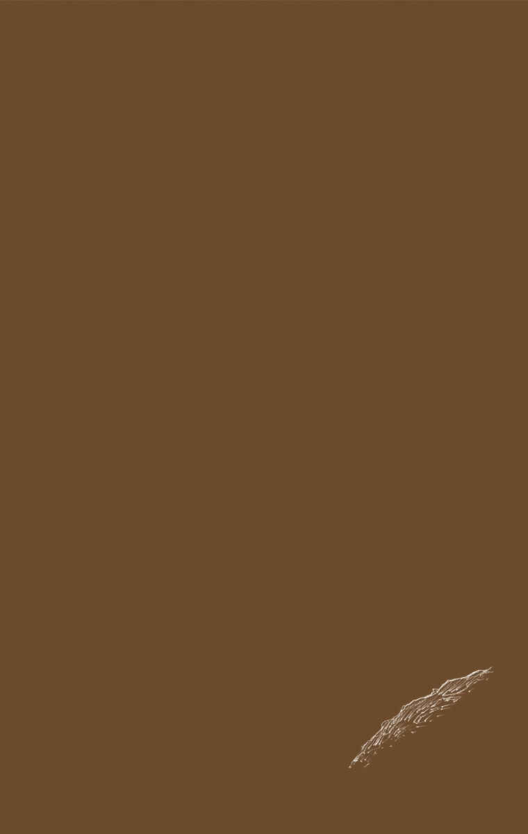 Chapter 577 - Page 17