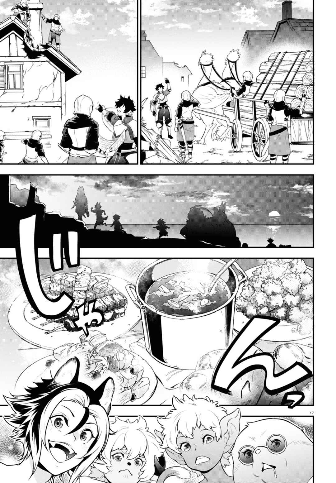 Chapter 91 - Page 18