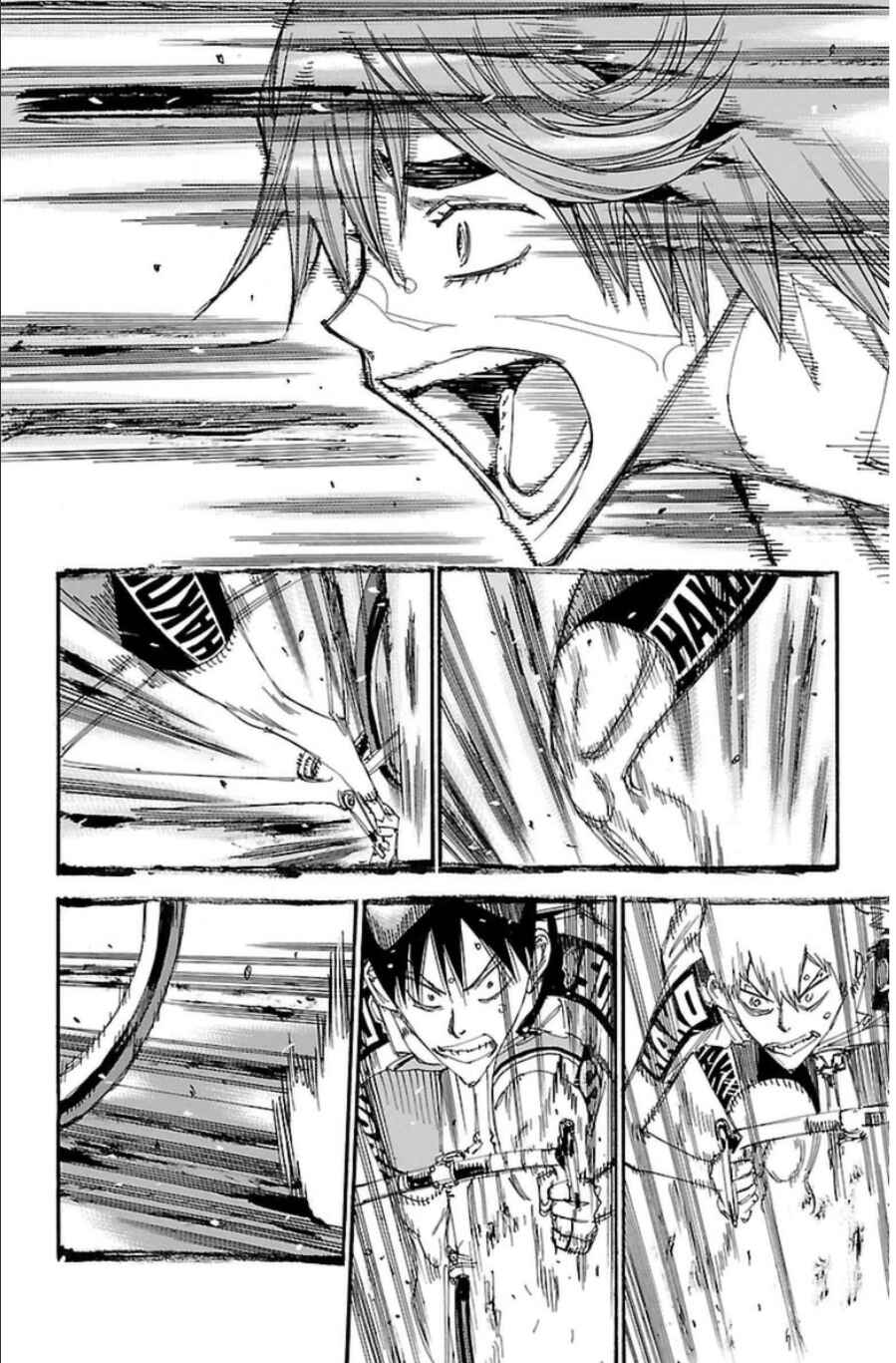 Chapter 345 - Page 5