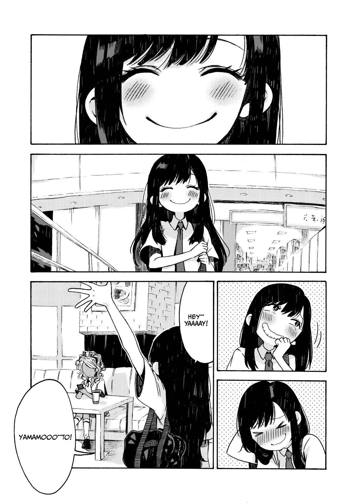Chapter 13 - Page 1