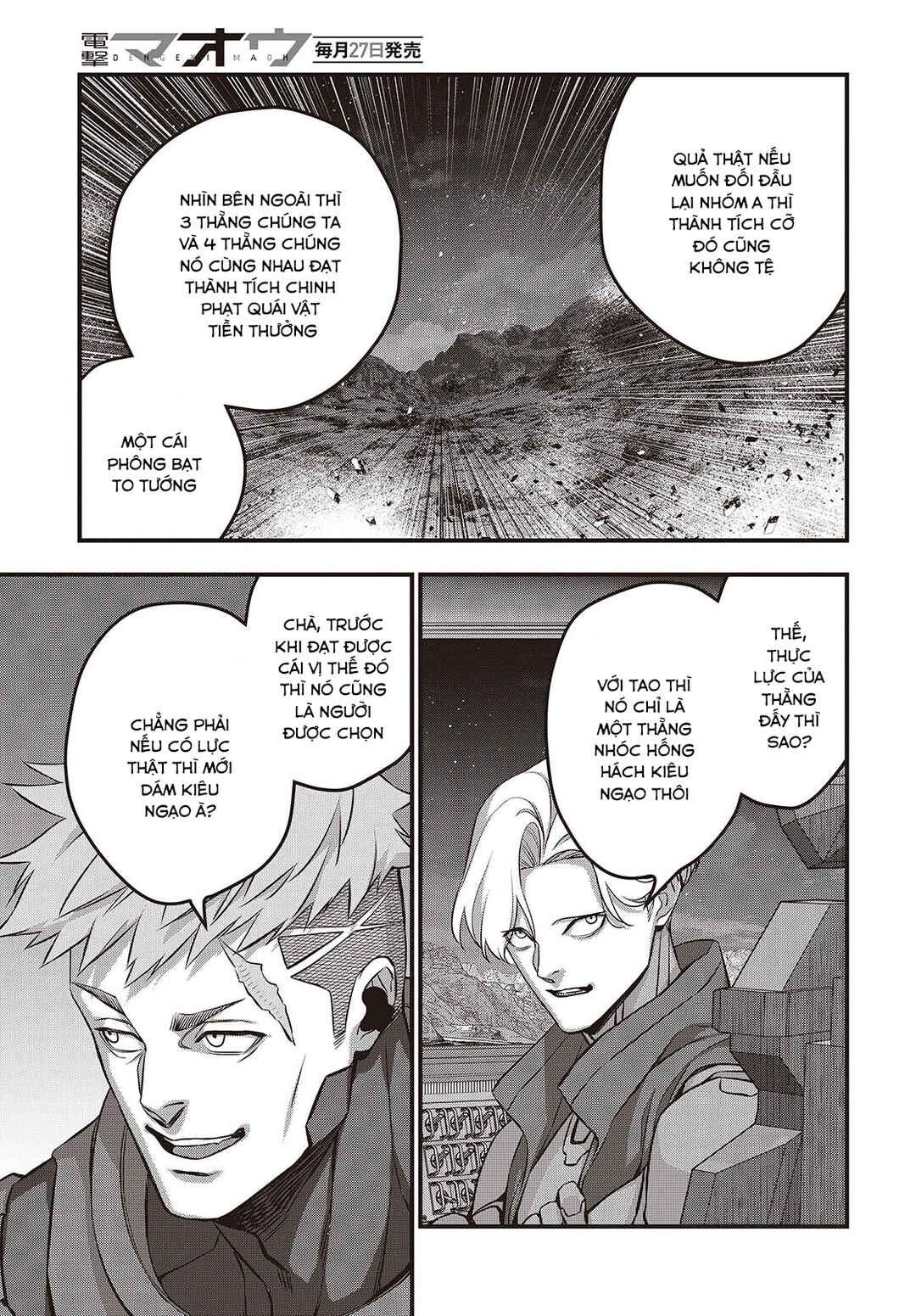 Chapter 66 - Page 10