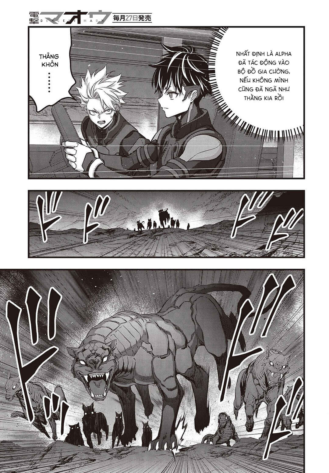 Chapter 66 - Page 14