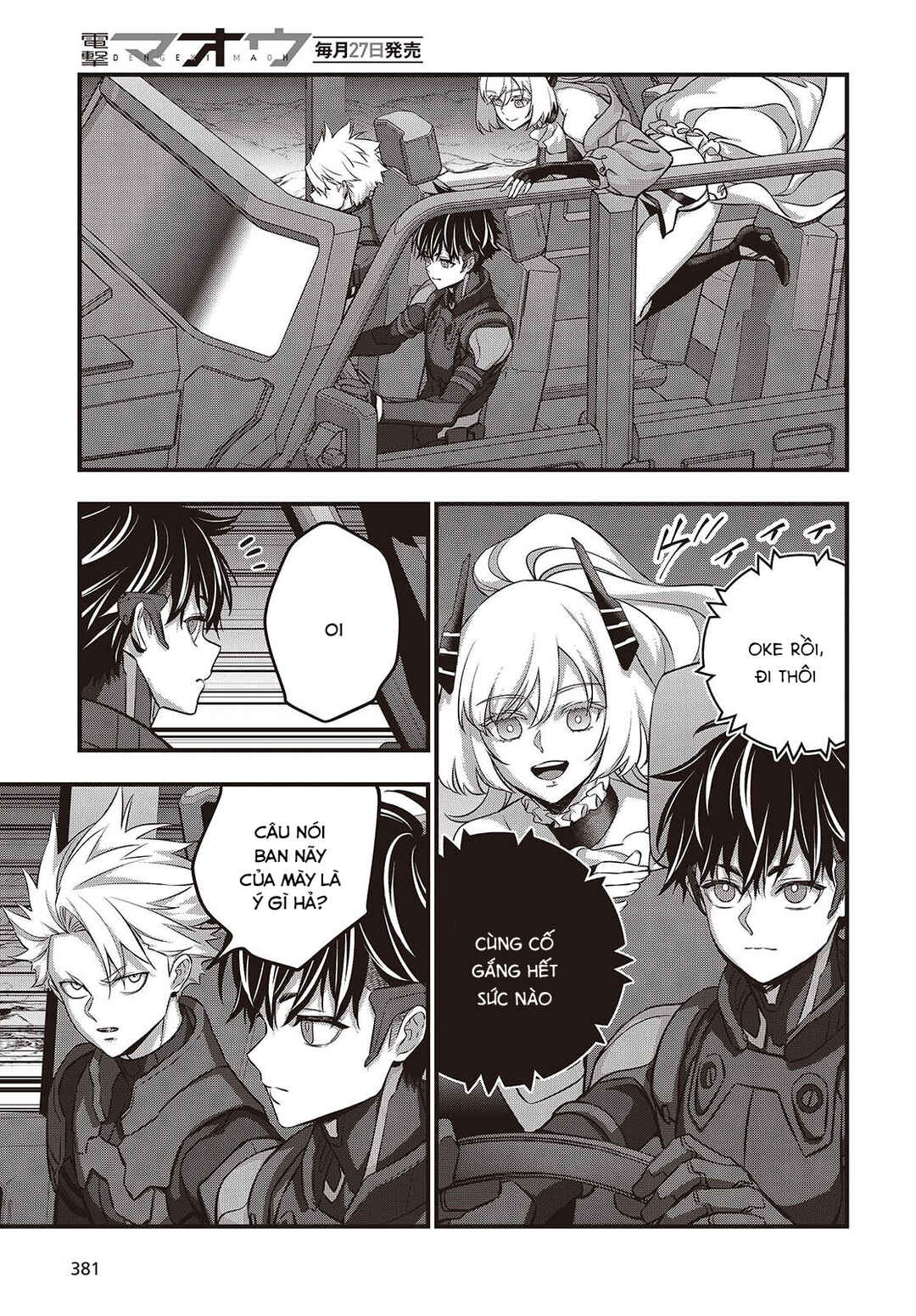 Chapter 66 - Page 4