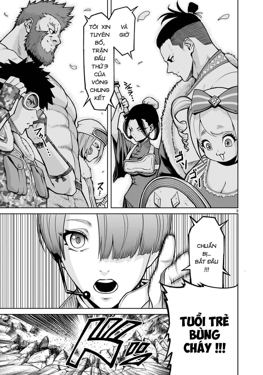 Chapter 80 - Page 1