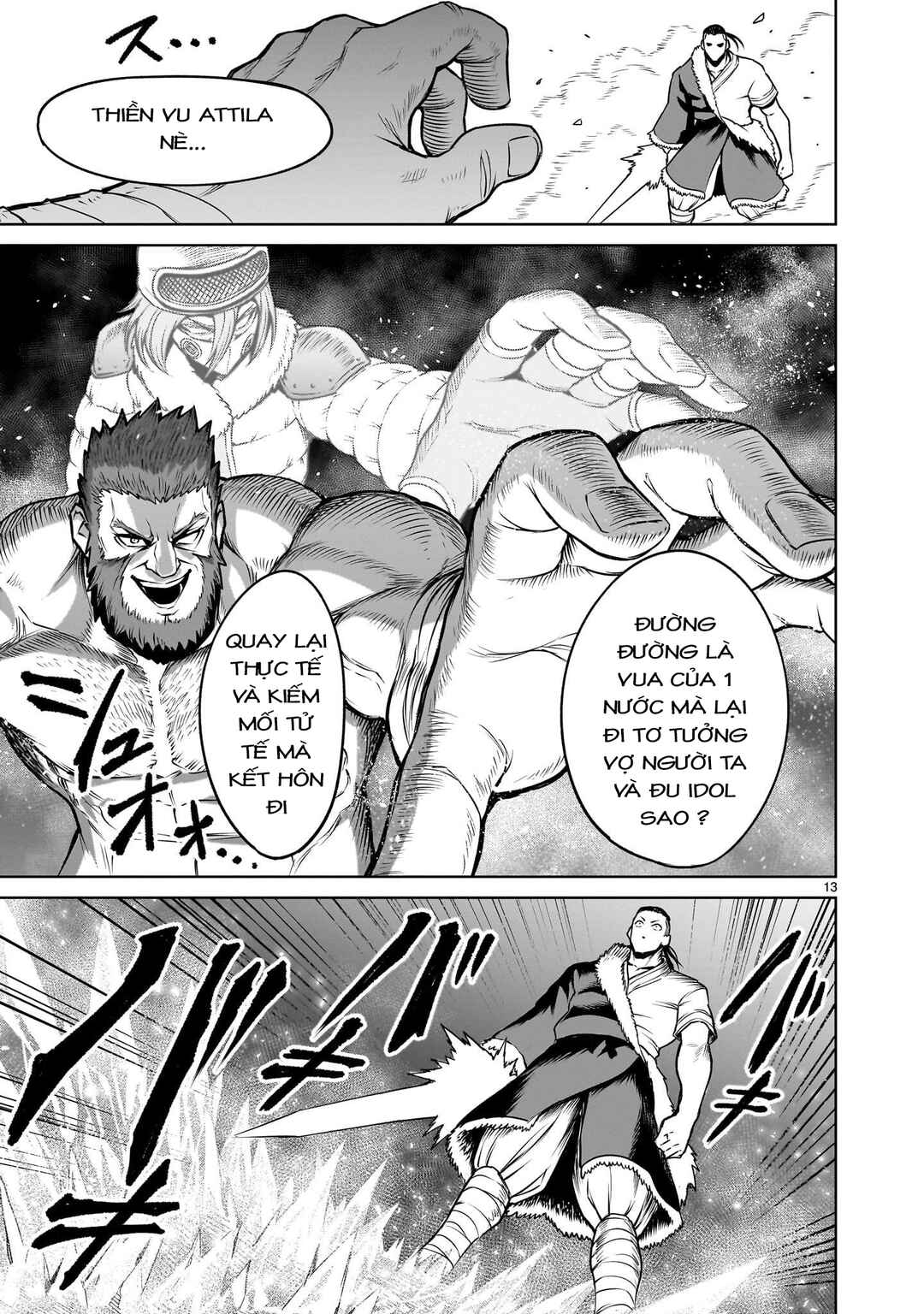 Chapter 80 - Page 11