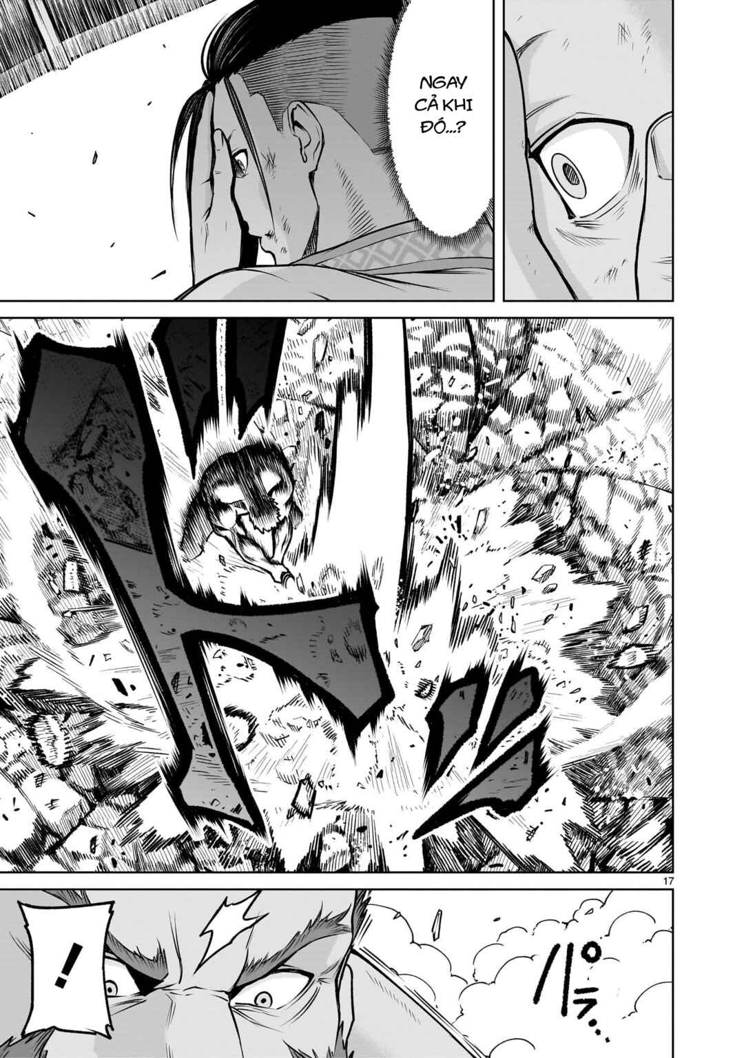 Chapter 80 - Page 15