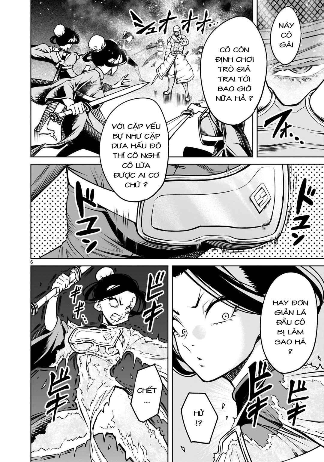 Chapter 80 - Page 4