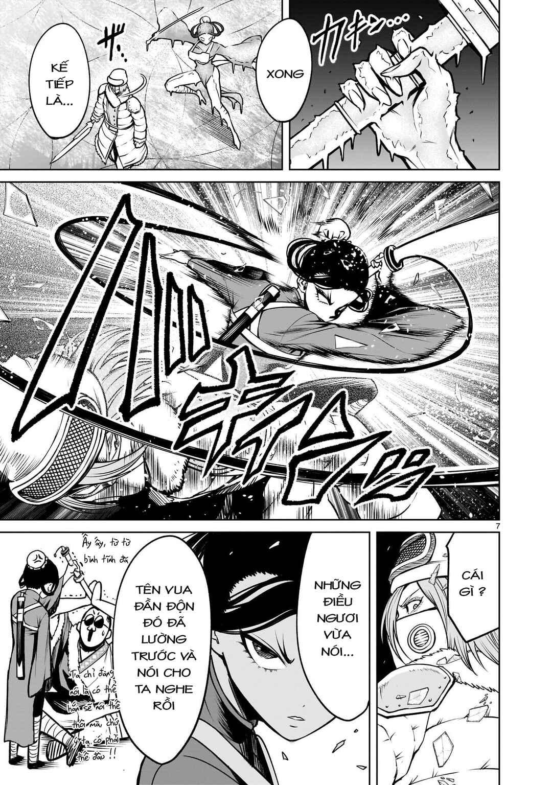 Chapter 80 - Page 5