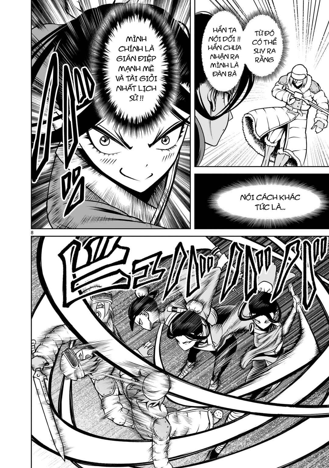 Chapter 80 - Page 6