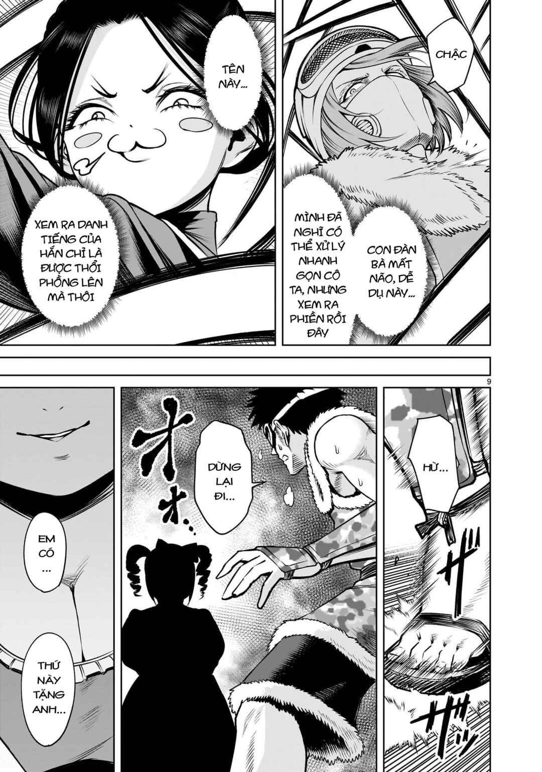 Chapter 80 - Page 7