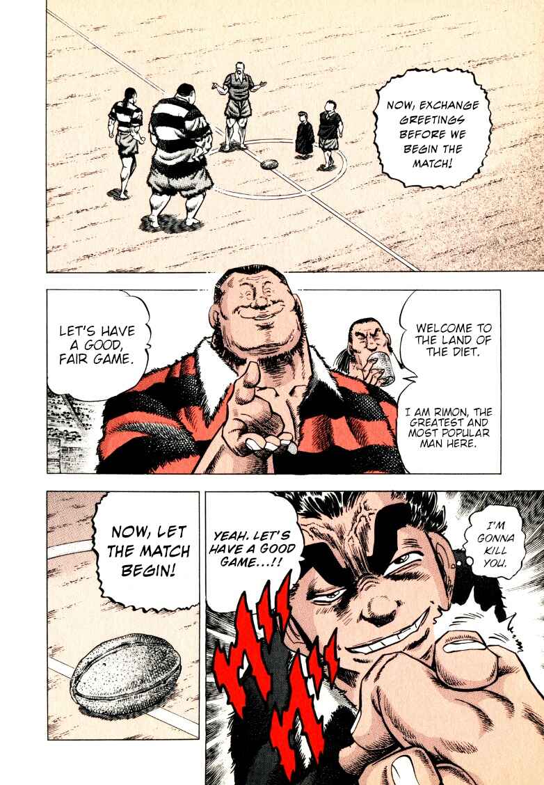 Chapter 272 - Page 17