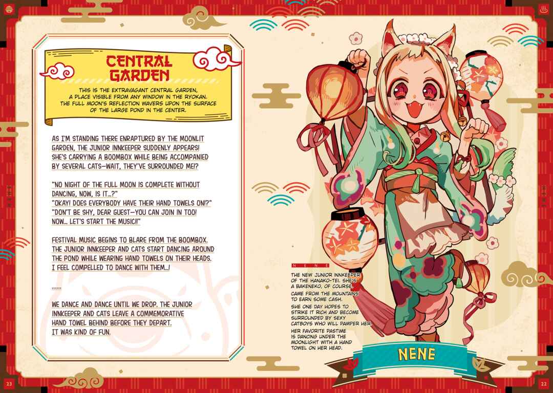 Chapter 102.6 - Page 22