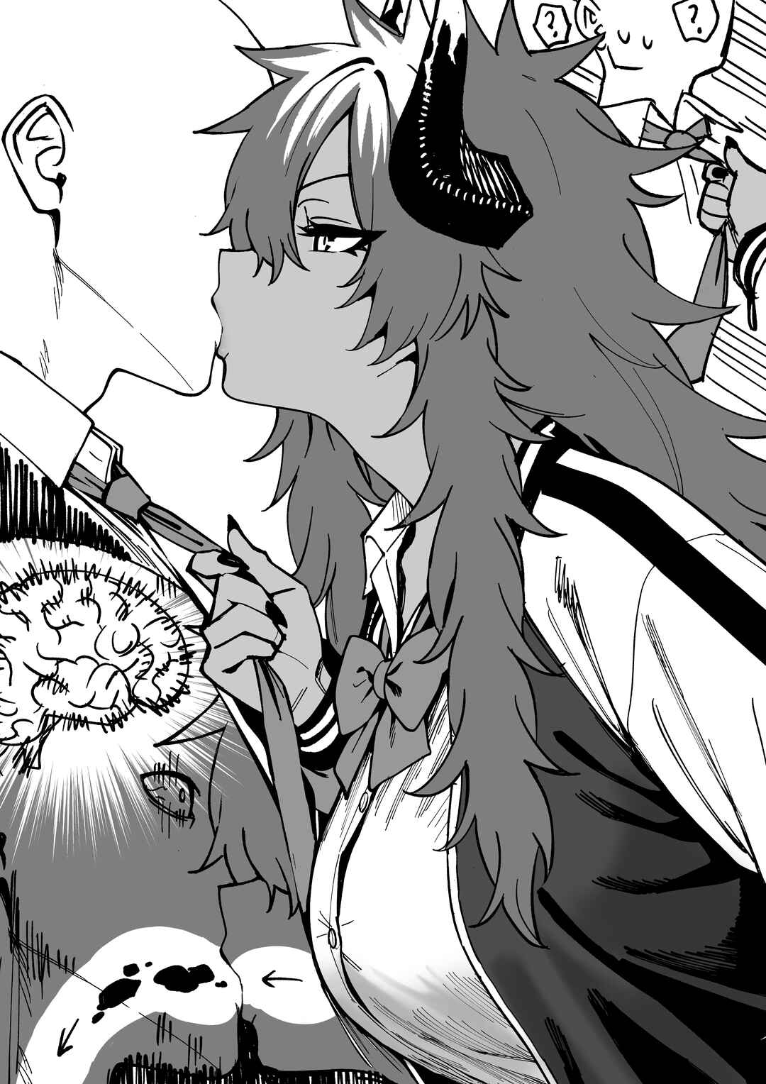 Chapter 31.5 - Page 2