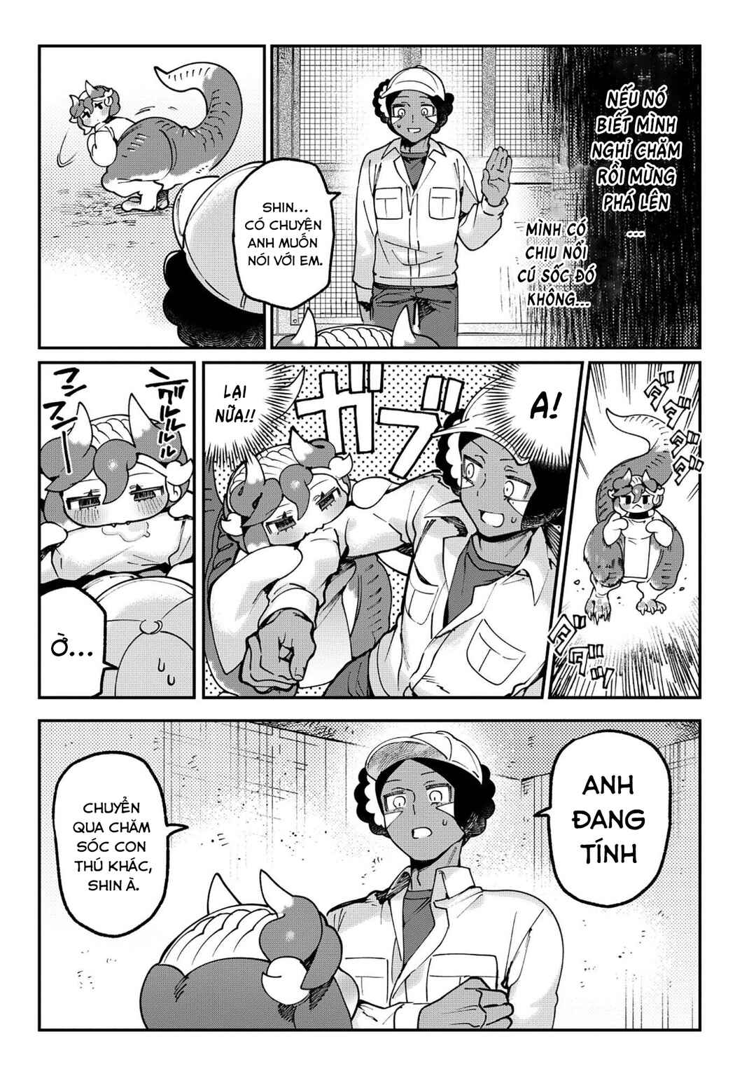 Chapter 1 - Page 12