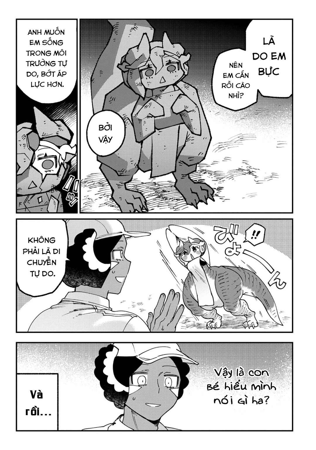 Chapter 1 - Page 14