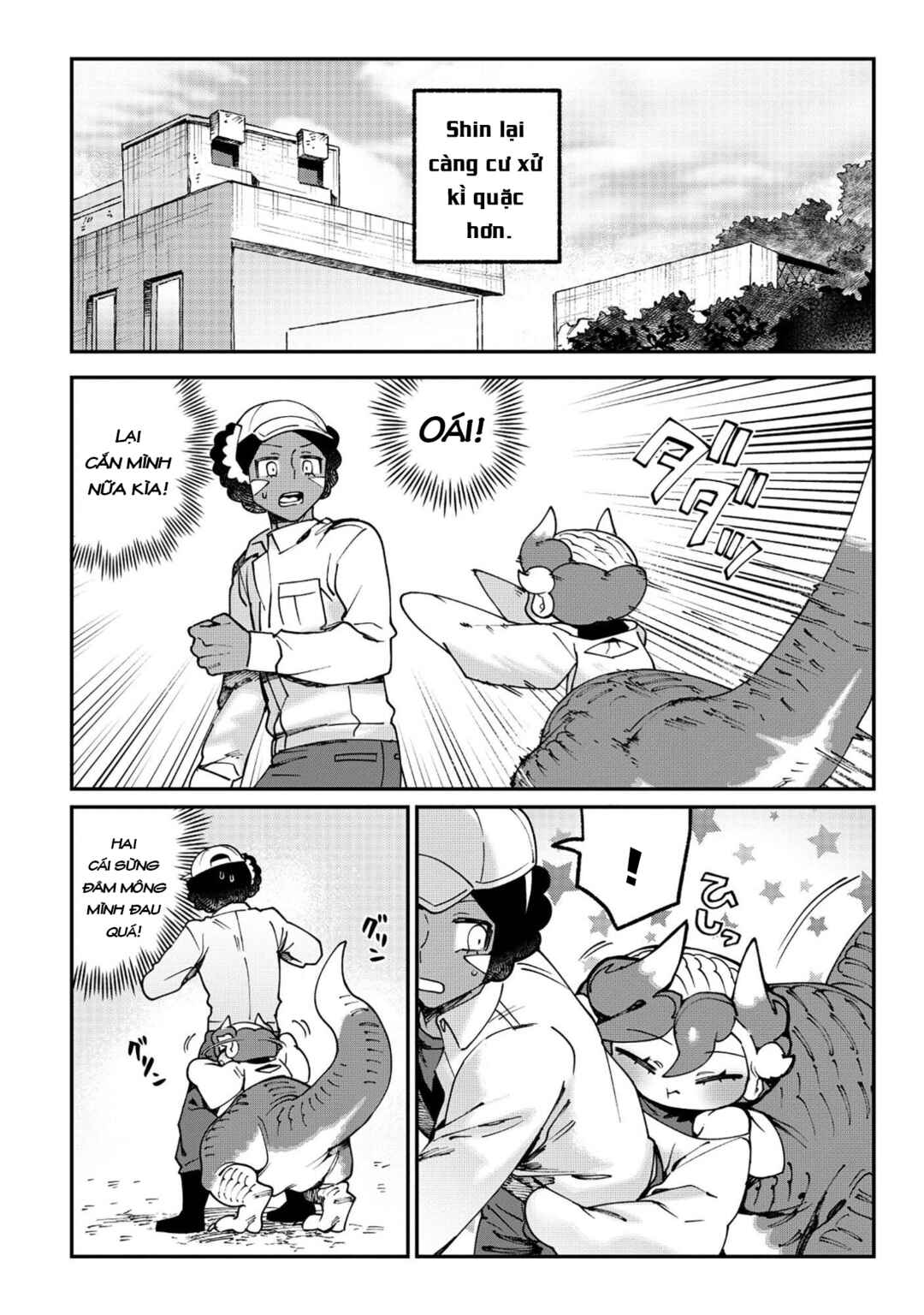 Chapter 1 - Page 15