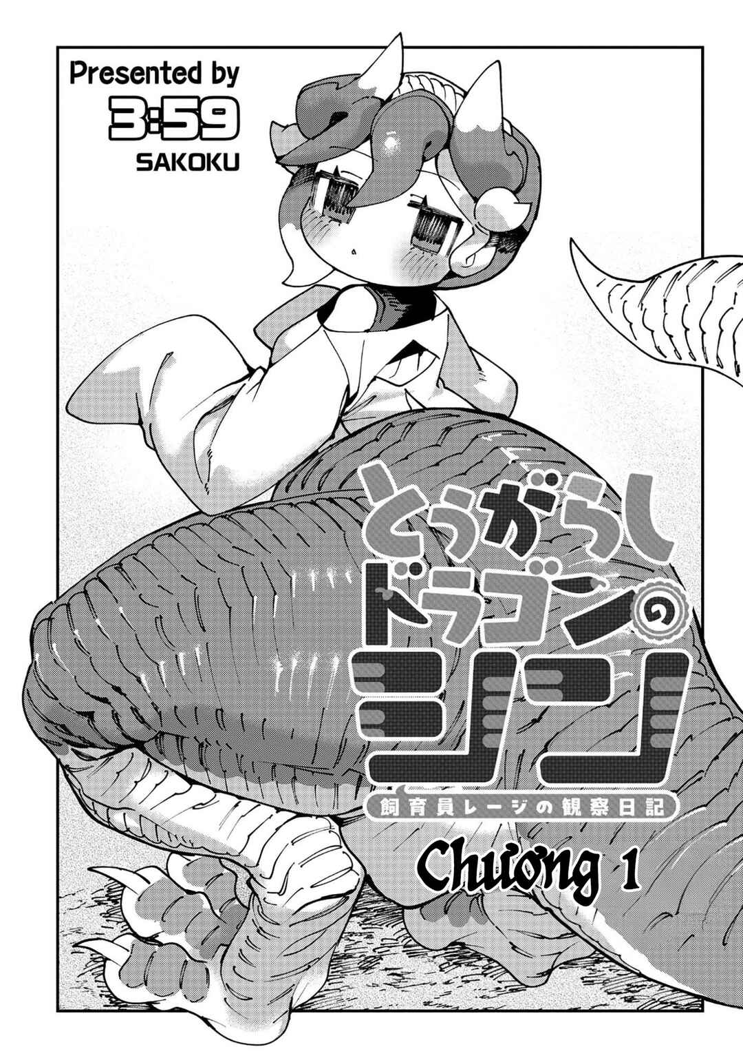 Chapter 1 - Page 5
