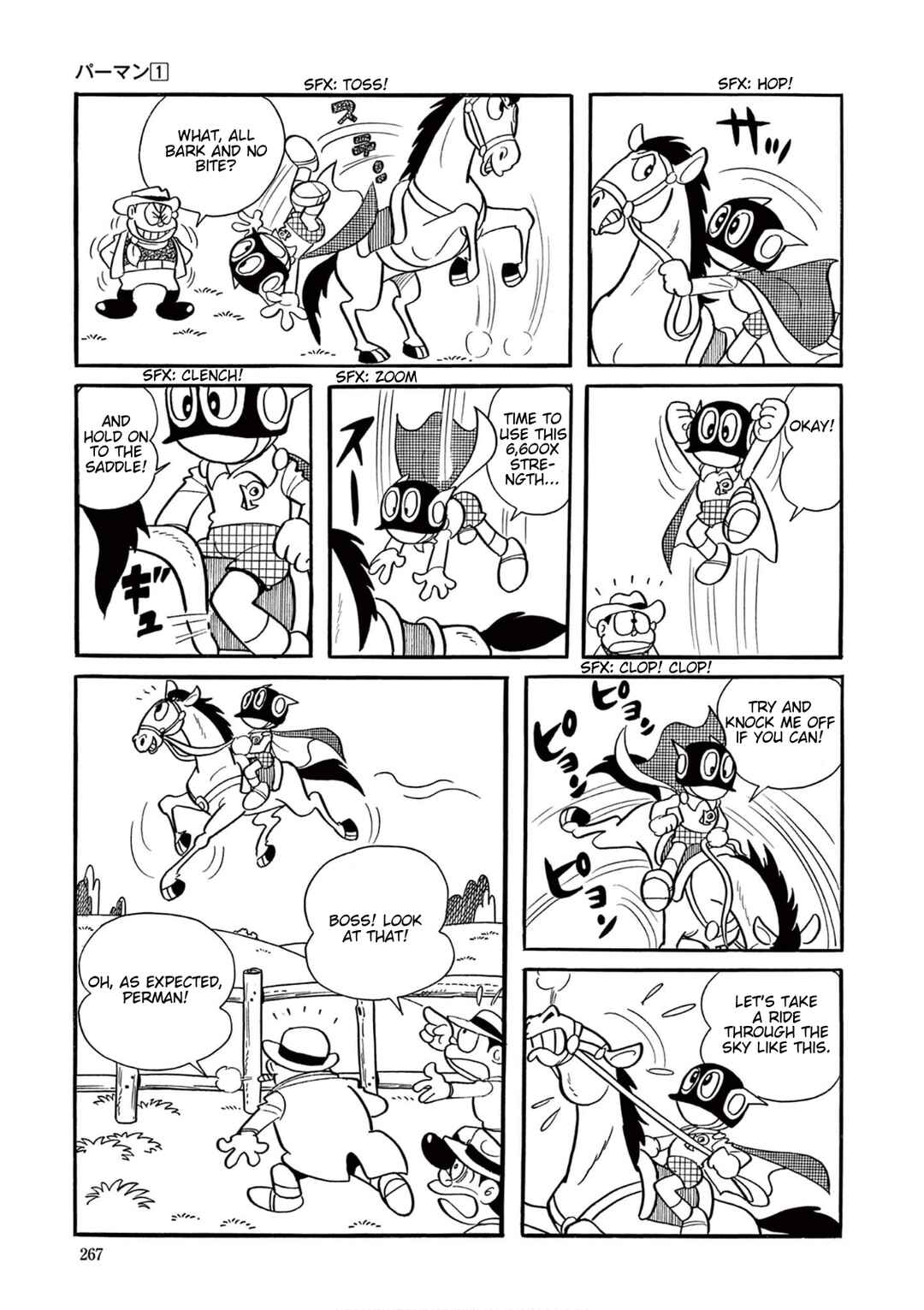 Chapter 19 - Page 7