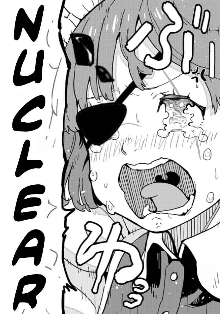 Chapter 2.2 - Page 11