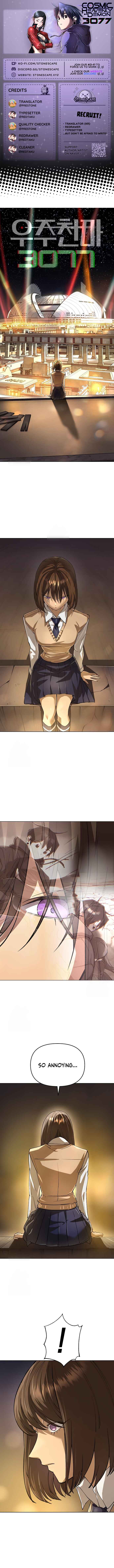 Chapter 72 - Page 1