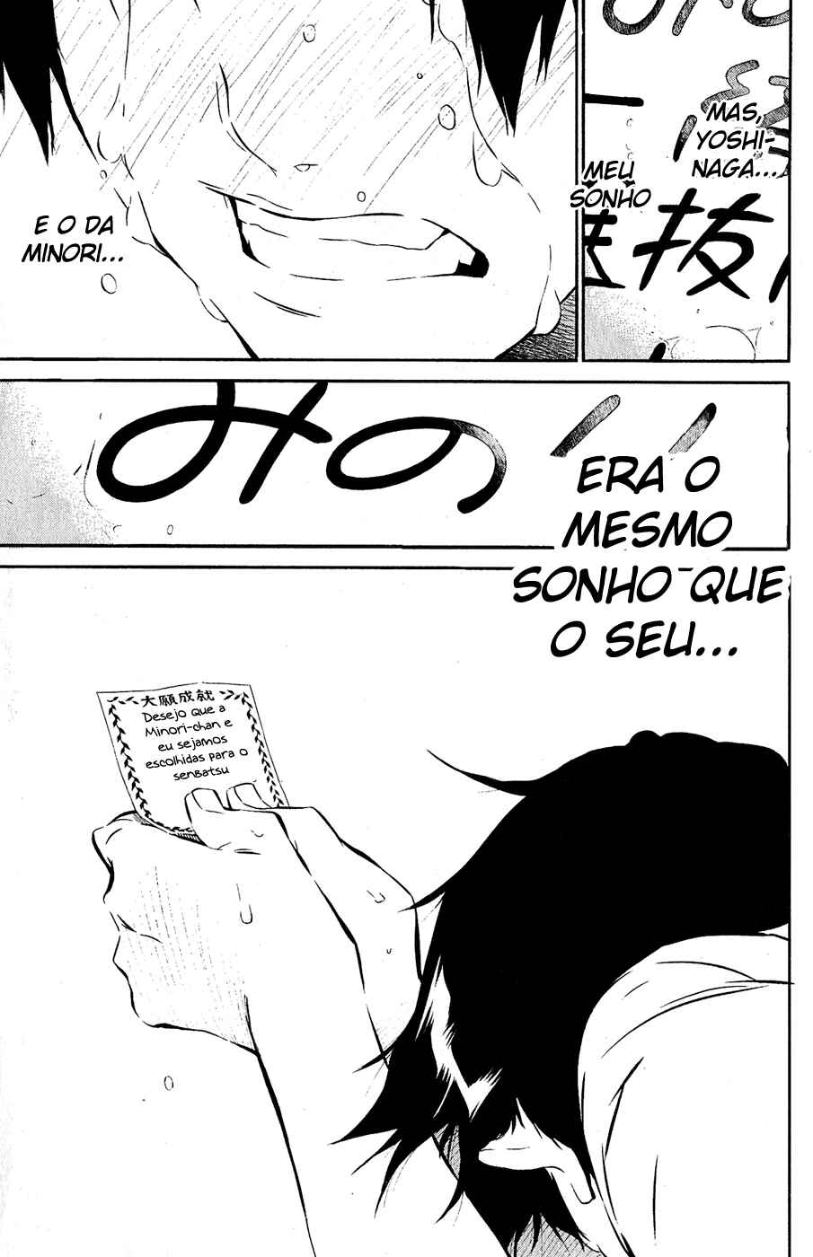 Chapter 34 - Page 11
