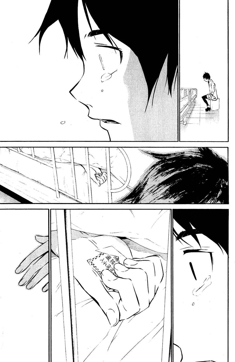 Chapter 34 - Page 9