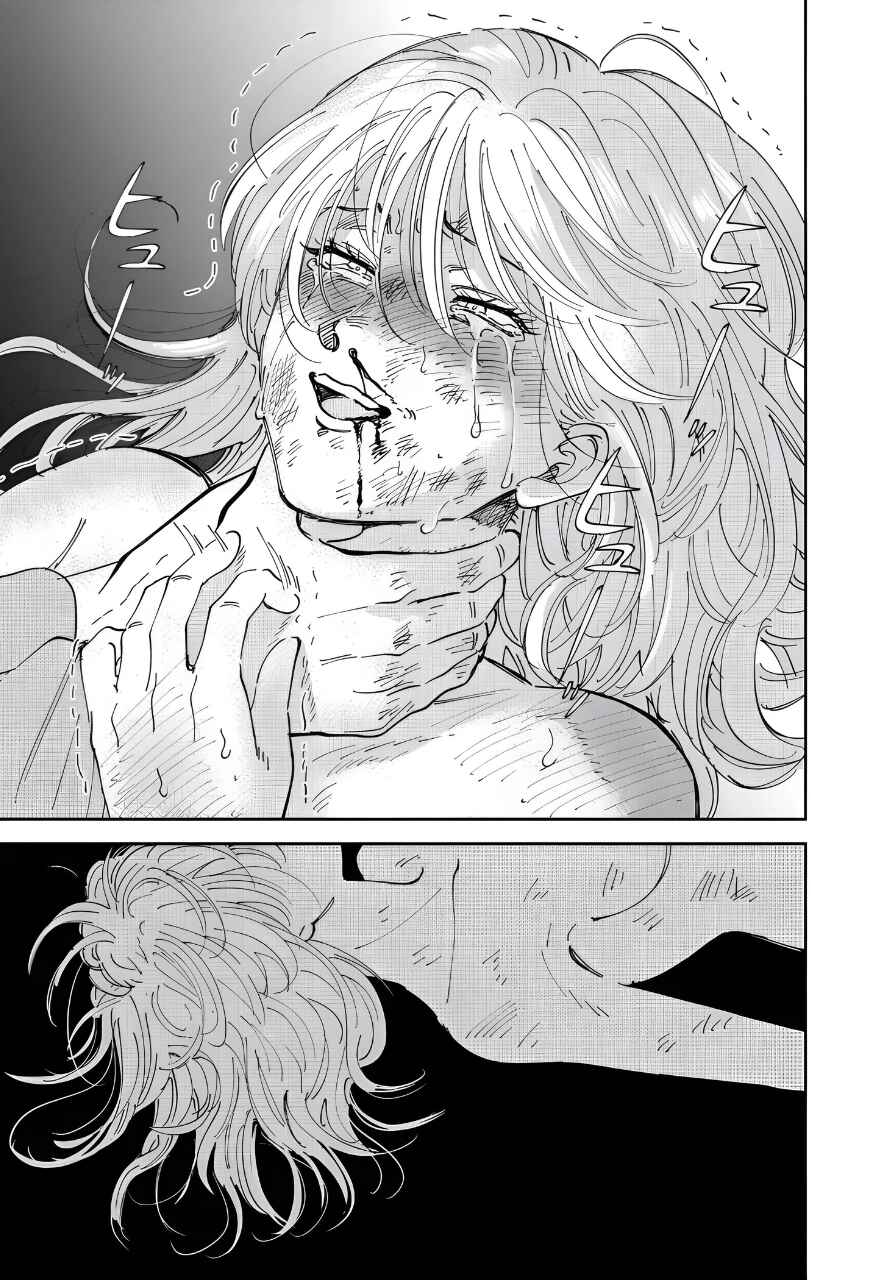 Chapter 52 - Page 21
