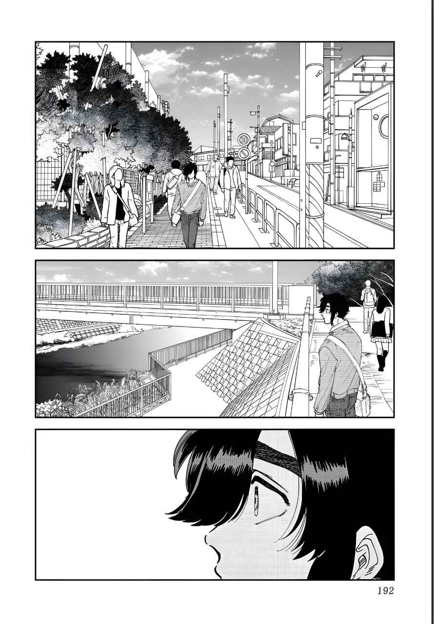 Chapter 52 - Page 26