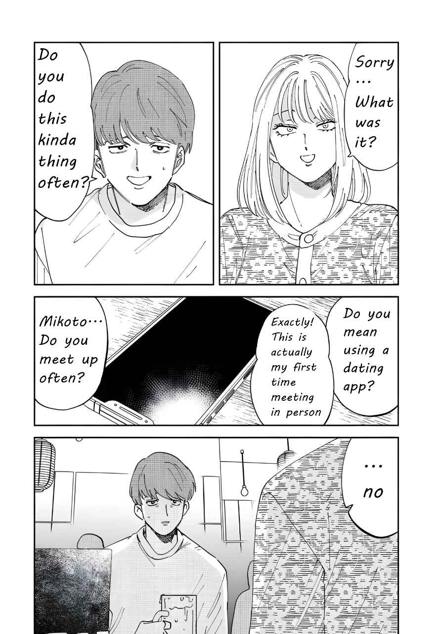 Chapter 52 - Page 3