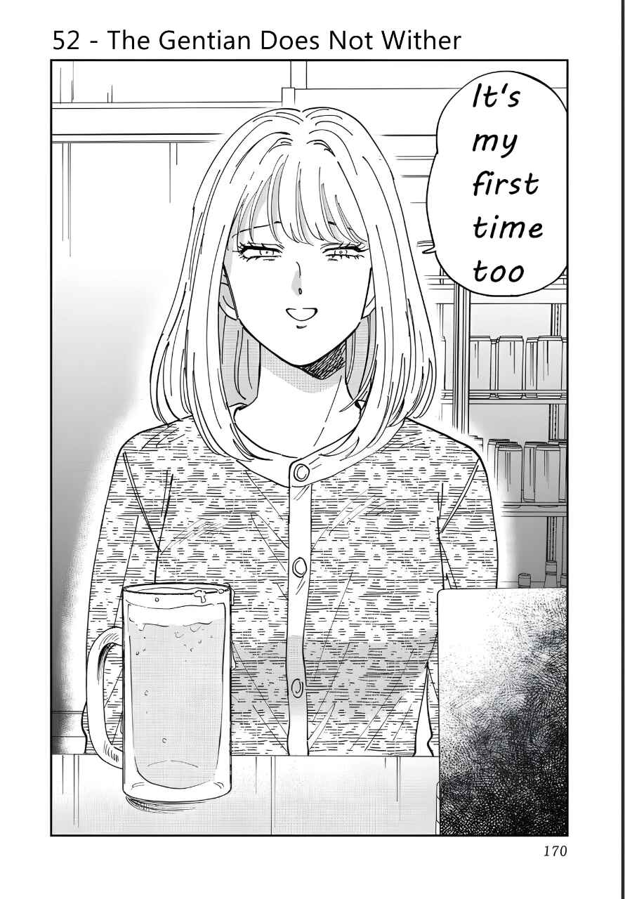 Chapter 52 - Page 4