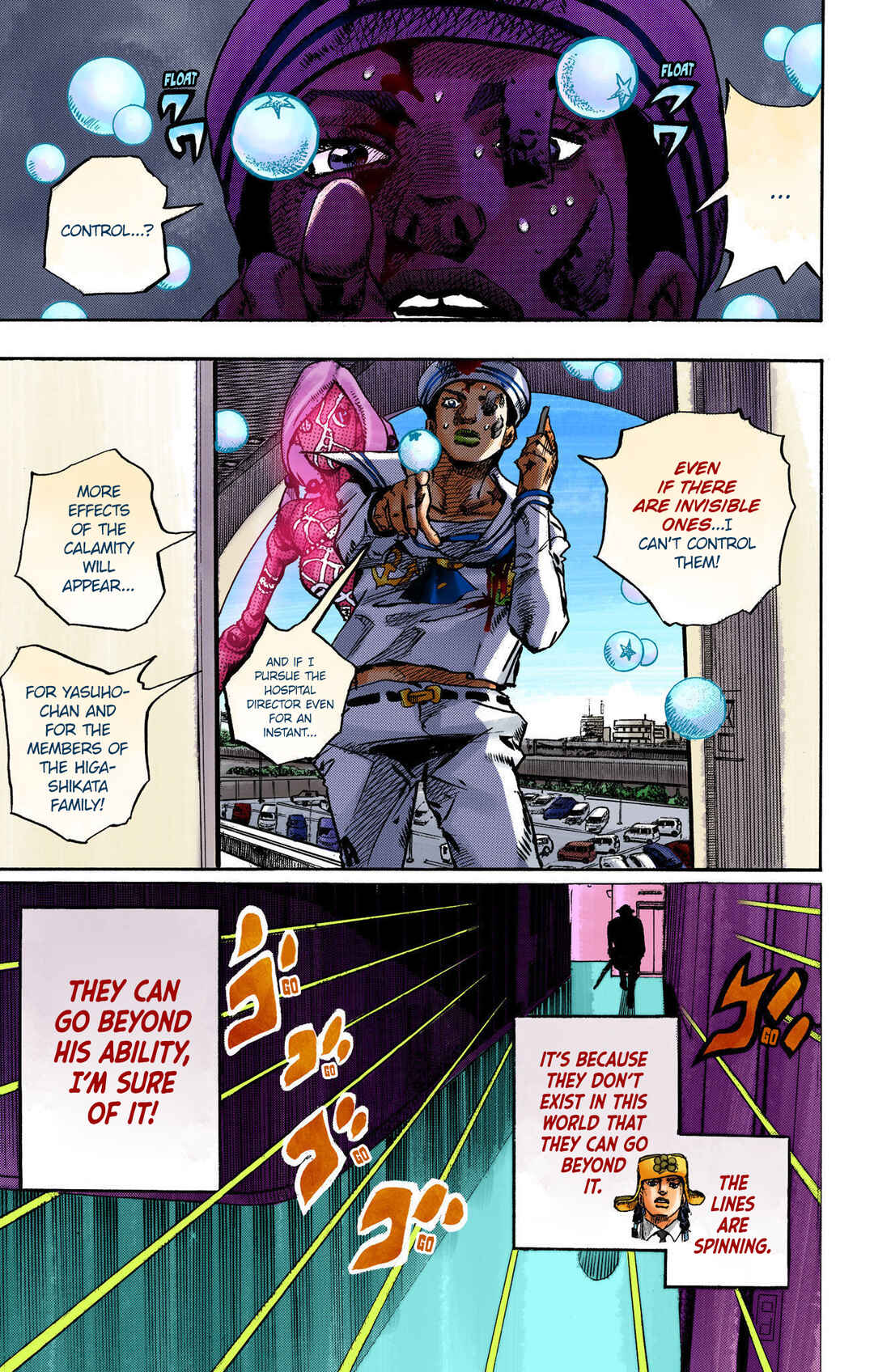 Chapter 104 - Page 22