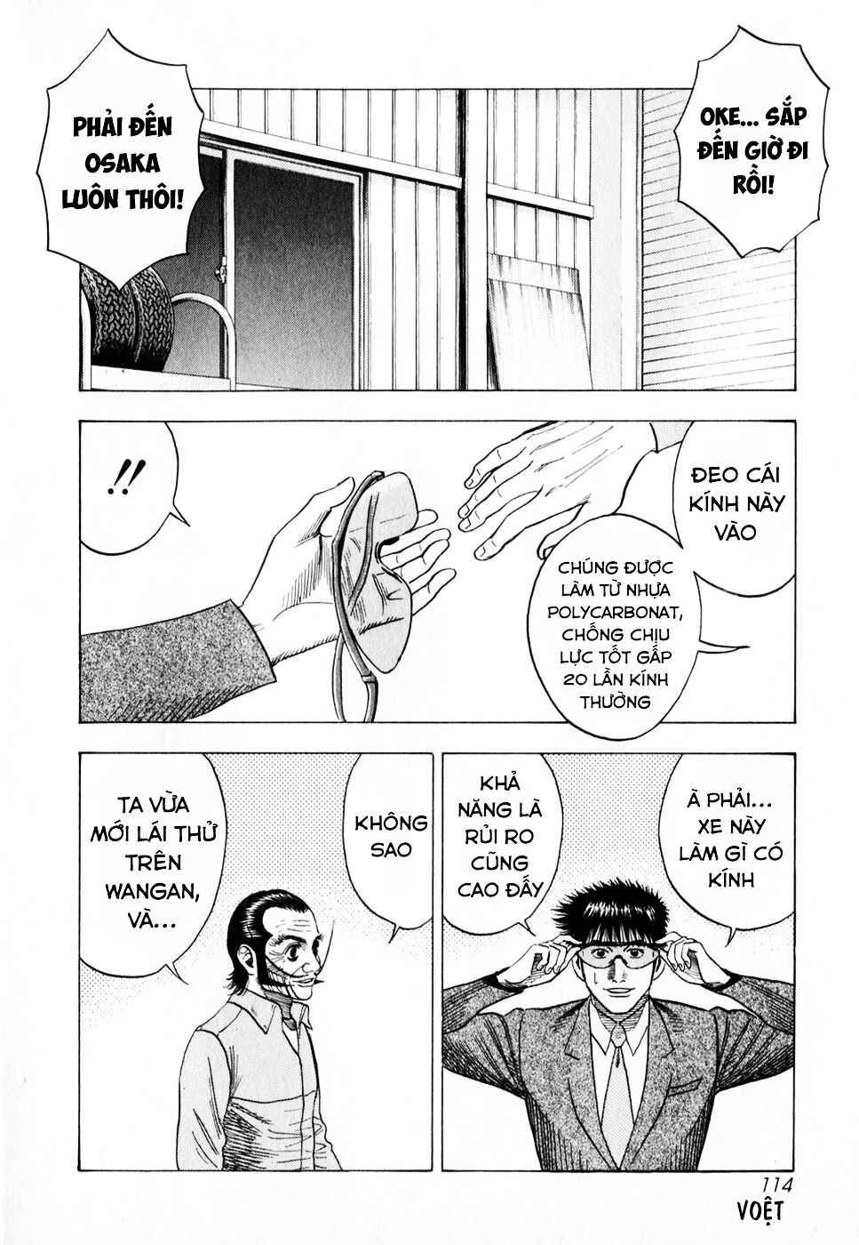 Chapter 106 - Page 7