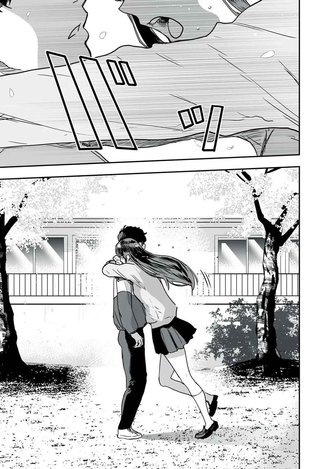 Chapter 44 - Page 14