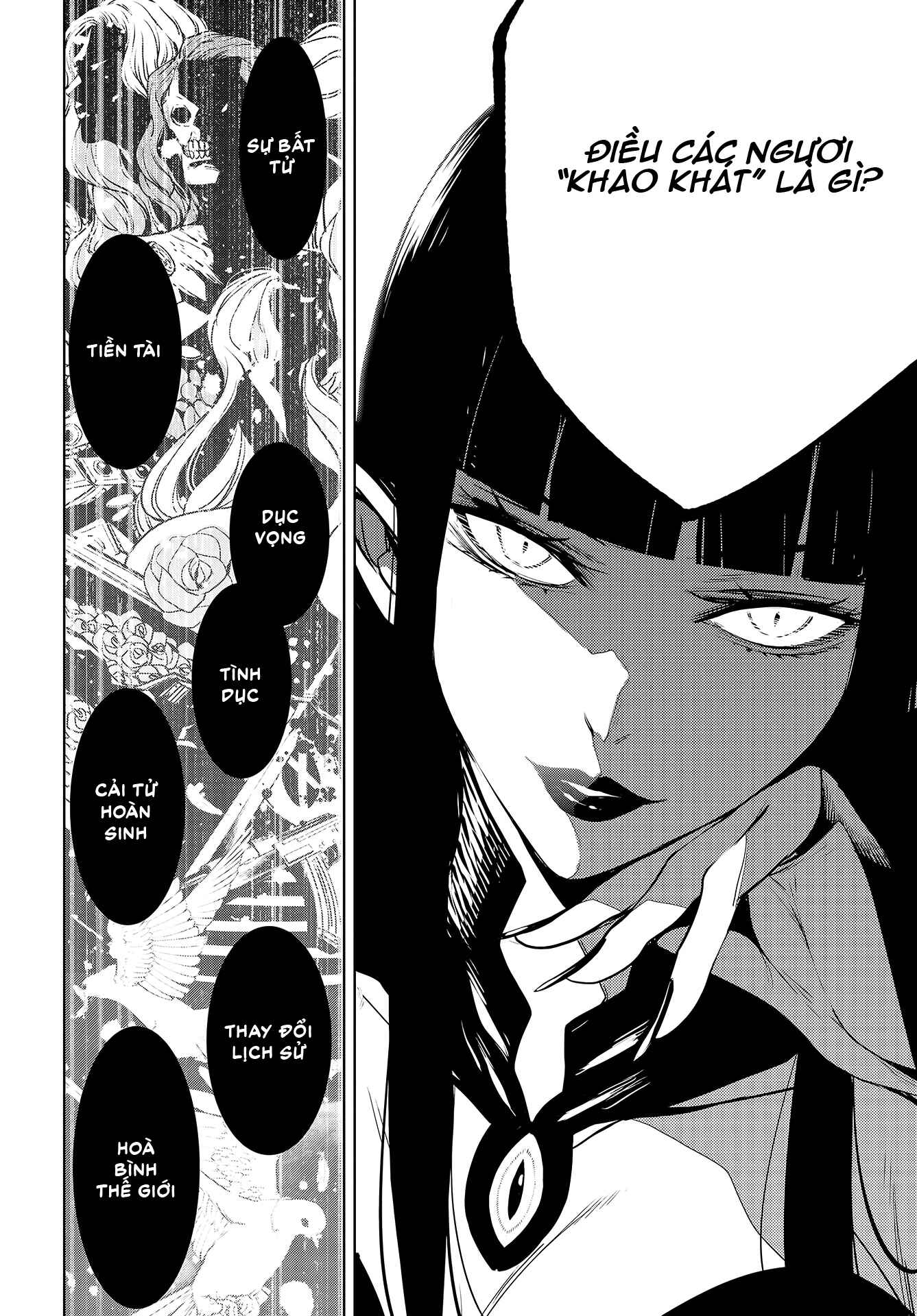 Chapter 1.1 - Page 27