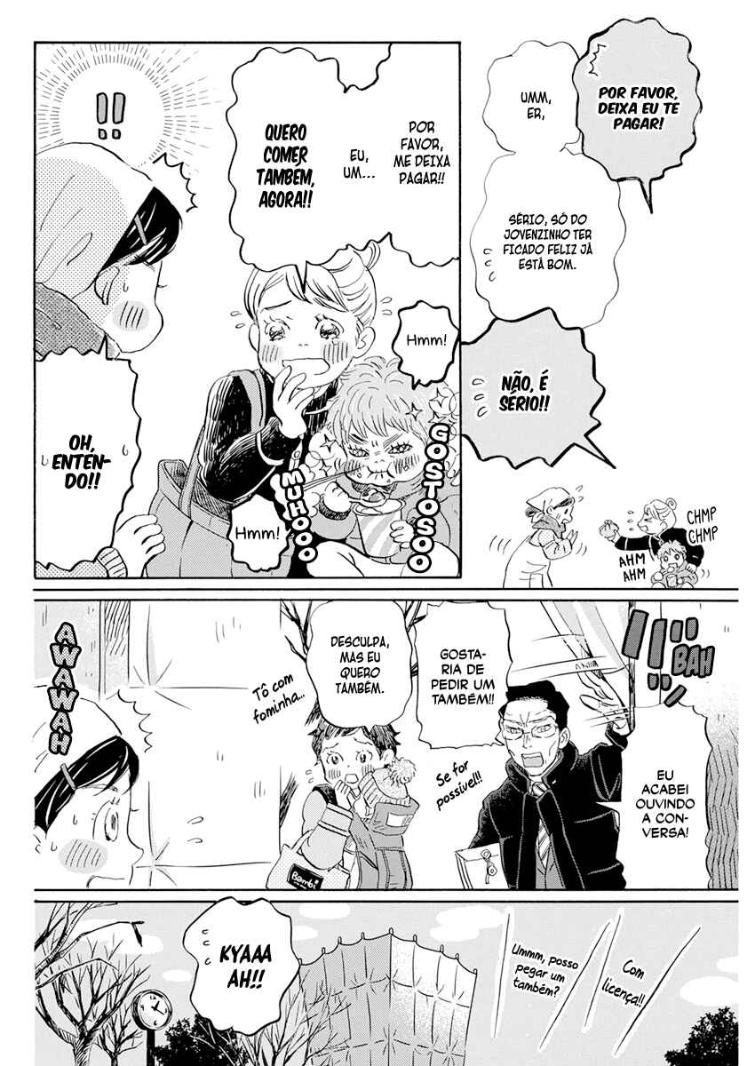 Chapter 196 - Page 3