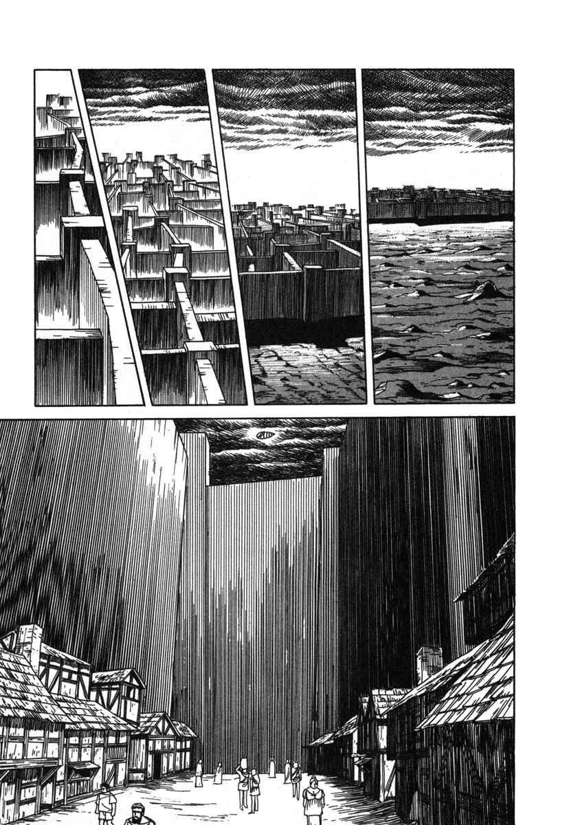Chapter 1 - Page 13
