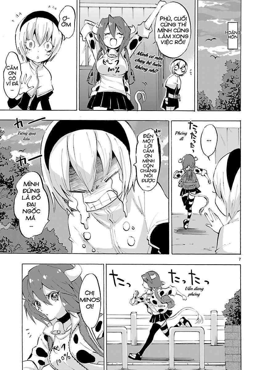 Chapter 83 - Page 7