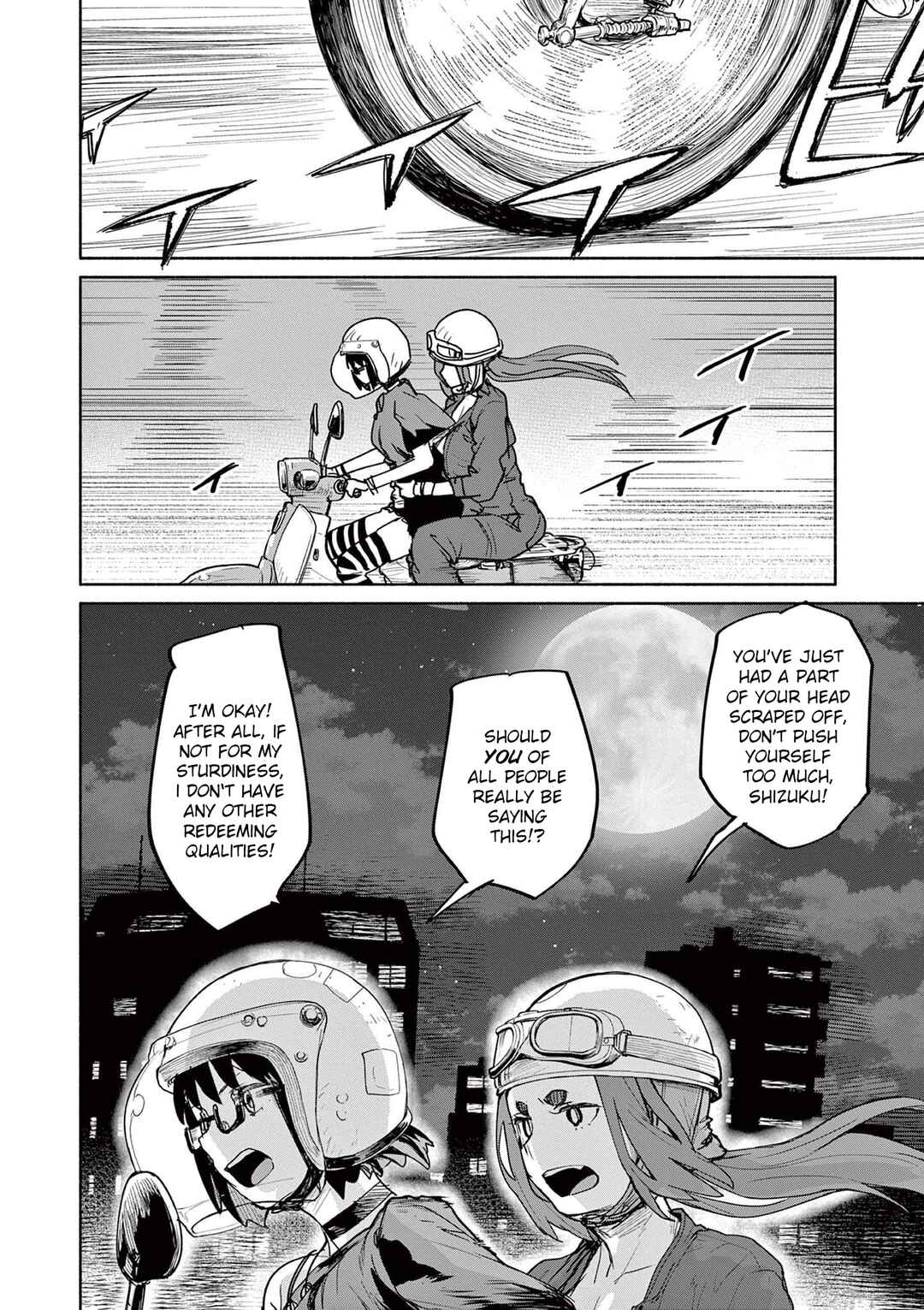 Chapter 51.5 - Page 3