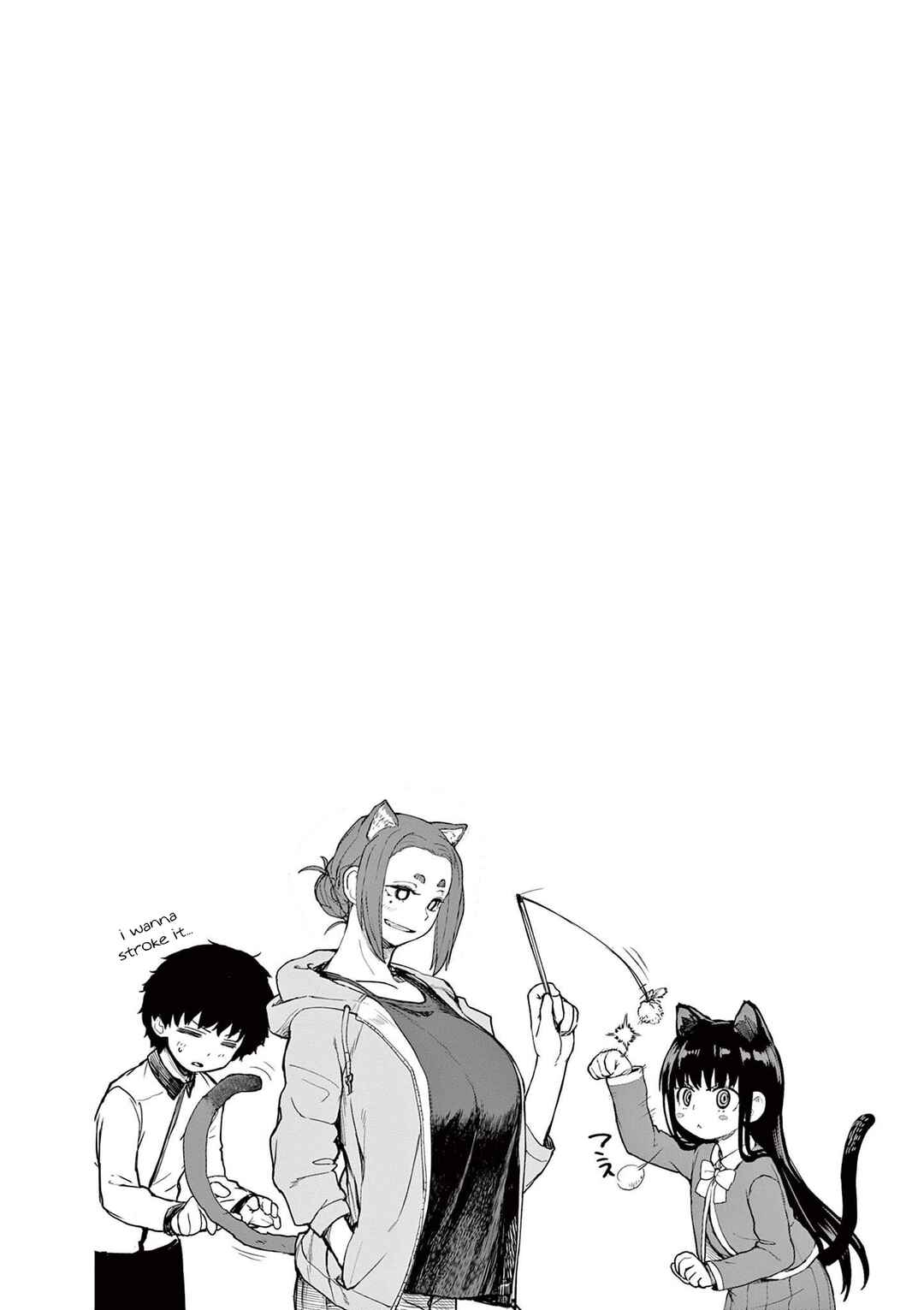 Chapter 51.5 - Page 6