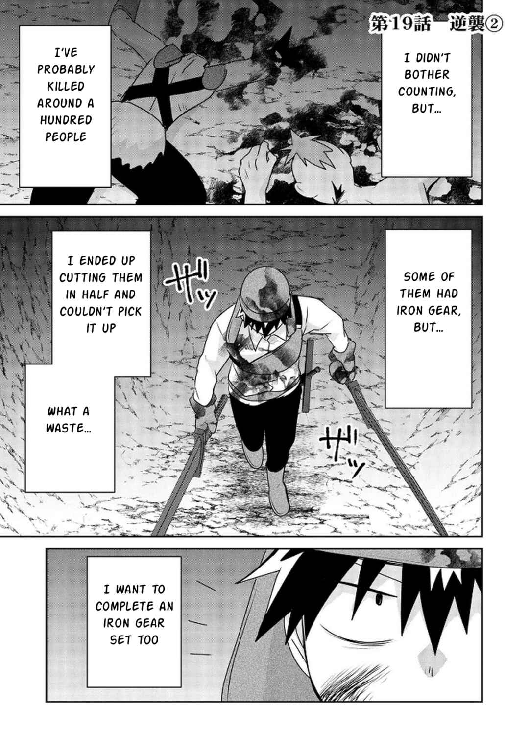 Chapter 19 - Page 2