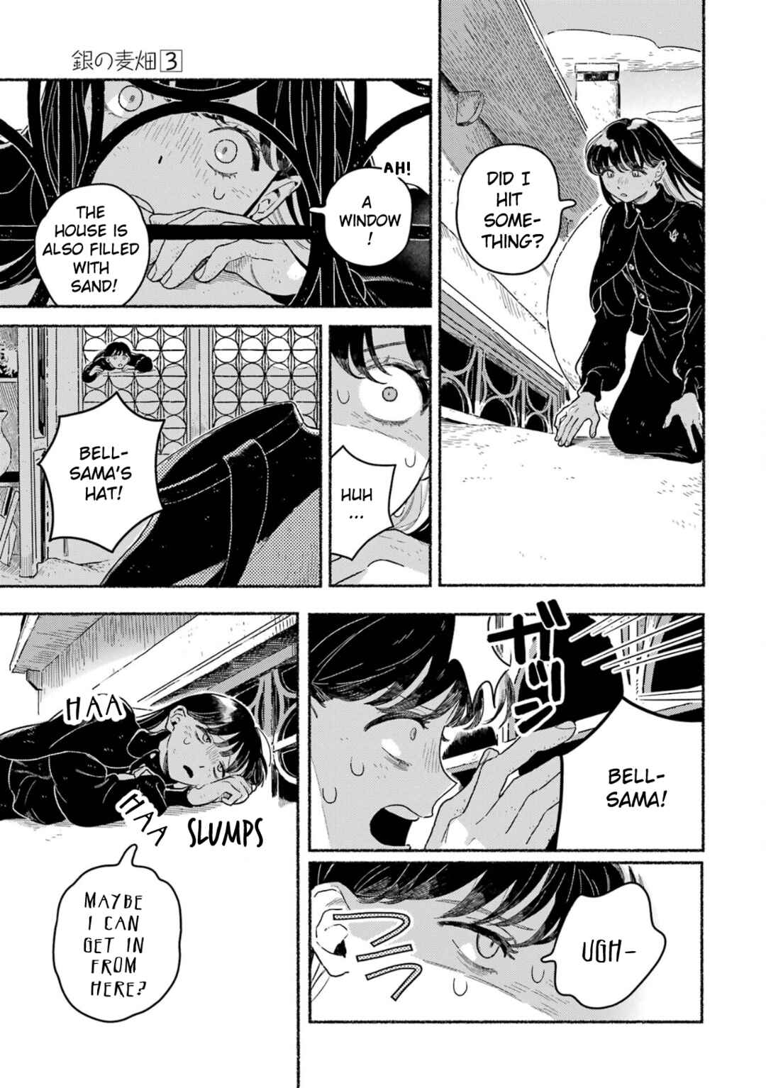 Chapter 18 - Page 4